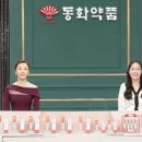 아나프네 네이버블로그
