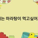 미미관 - 북구 복현로 100 | 미미관