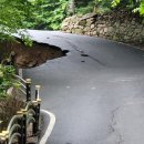 대둔산도립공원 이미지