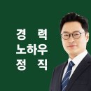 와이무인텔 네이버블로그