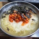 연가네 - 충주시 화개3길 46 | 강원도 속초 현지인 들만 아는 고깃집 맛집! 연가네 생 삼겹살 후기
