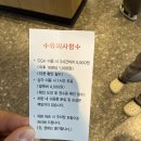 원데이치과의원 | 서울 임플란트 치과 추천 원데이치과