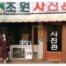 정명훈&뮌헨필하모닉 이미지