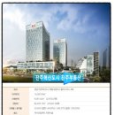 진주지식산업센터 네이버블로그