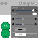 파란나라파랑별 이미지