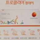 오렌즈동탄점 이미지