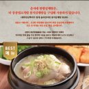 춘자식당 이미지