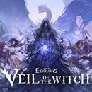 해금자동차정비 이미지