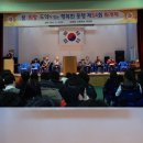 난정초등학교 이미지