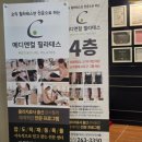 롯데리아창원대방점 이미지