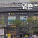 더스마트치과기공소 이미지