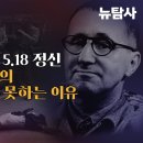 뉴타미몰