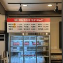 예담추어정 이미지