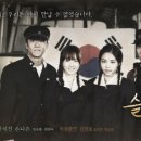스피드24