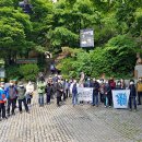 백운동천 이미지