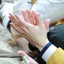 예쁜손 - 구로구 | 예쁜손