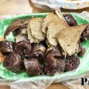 압구정 변강쇠 떡볶이 이미지