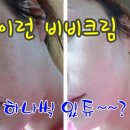 제이부띠 - 구로구 구로동로18길 33 | 제이부띠