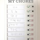 이끌림공부방