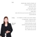 안룡초 이미지