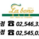 쎄씨미용실 이미지