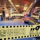 드림타워 이미지