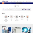 한국포크리프트 이미지