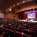 군산평화중고등학교 이미지