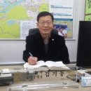 정성을다하는공인중개사사무소 이미지