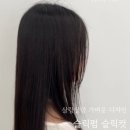 에잇디헤어광교