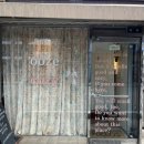우즈코지 | 부산 향수 공방 추천 자신의 향을 알아가는 우즈코지