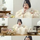보름꽃케이크