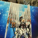 완성농장 이미지