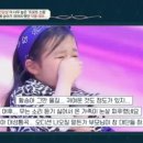 이진영정신건강의학과