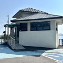 교동슈퍼마켓 이미지