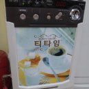 우리네국수 이미지