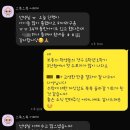 일광중기