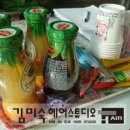 김미숙미용실 - 정읍시 신태인중앙로 1-2 | 김미숙미용실