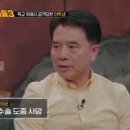 인천화물 이미지