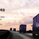 주식회사 컬리 이미지