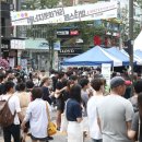 문화에너지 이미지