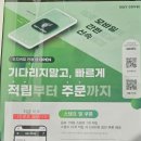 우지커피수지구청역점