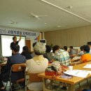 금소공동체 이미지