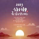 (주)정도산업 이미지