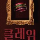 강남1호 이미지