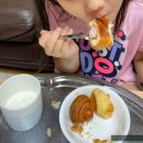 좋은아침페스츄리죽전보정점