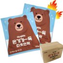 포켓하우스 이미지