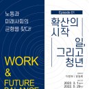 평화미디어