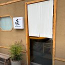 2호선 중동역 5번출구 이미지