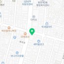 미듬치과의원 이미지